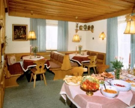 Feriengaestehaus Glockenstuhl Zell am See